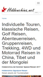 Mobile Screenshot of hiddenchina.net
